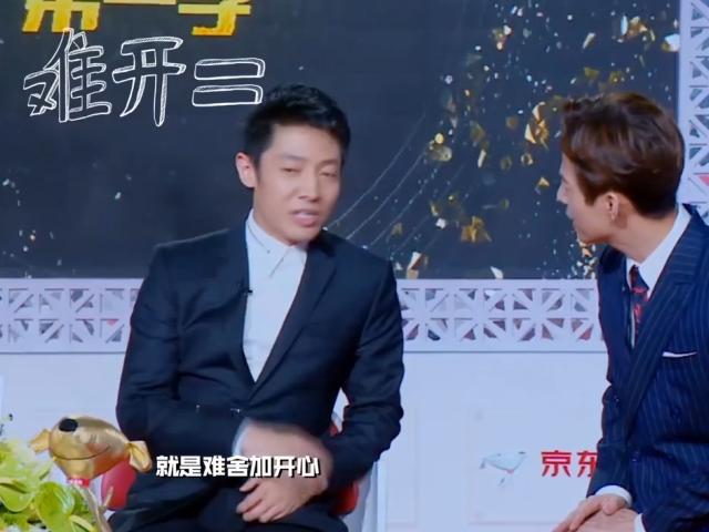 《明侦》鬼鬼撒贝宁喜欢1998,白敬亭喜欢那期