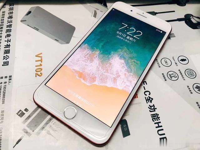 苹果手机价格对比 zS0--hsmkfyn0428121.jpg