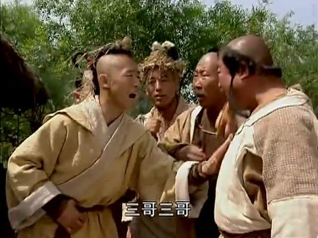 比如说丁不三丁不四,这两个人是亲兄弟,很怪异.