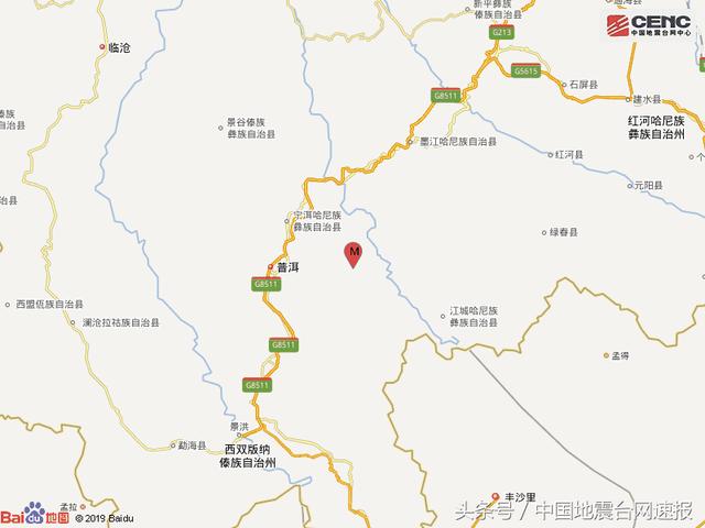 中国地震台网速报