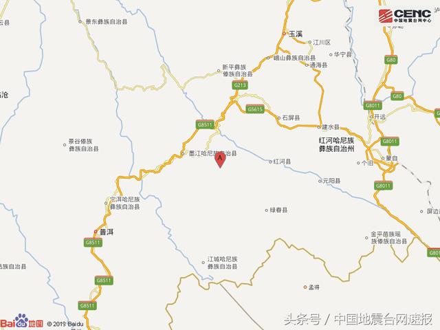 中国地震台网速报