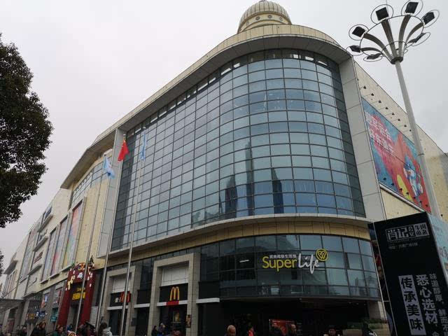 武汉装修最好的肖记公安牛肉鱼杂亮相武泰闸万隆广场