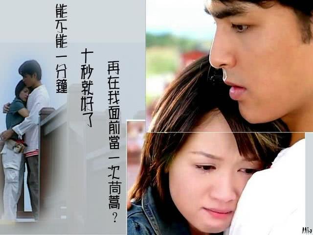台湾偶像鼻祖,合作过陈乔恩,张钧甯,如今回归帅气依旧|明道|王子变