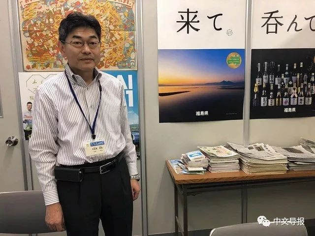 福岛的此刻核辐射到底怎样了 311大地震八周年 手机新浪网 福岛的此刻核辐射到底怎样了 311大地震八周年 手机新浪网