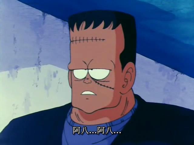 实力很强,但是性格却十分的善良,其外型设定和著名的科学怪人