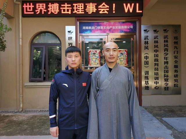 一虎登陆武林风训练基地,与一龙亲切会晤将战少林假护法