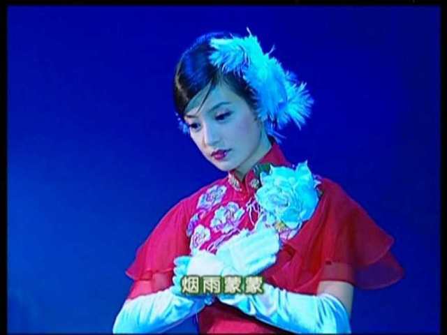 《情深深雨蒙蒙》赵薇九首歌,九个造型,你觉得哪个最美?