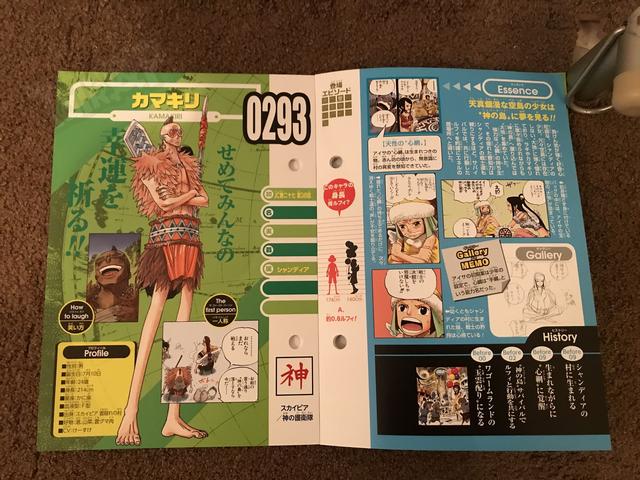 海贼王最新生命卡发布桃之助有见闻色