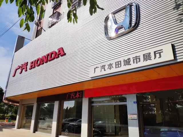 雅阁:不好意思,这次我又是第一!