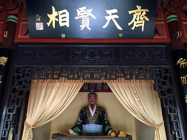 晏公庙|晏婴|晏子_新浪网