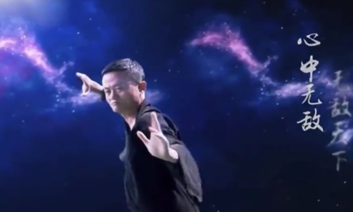 聊聊大佬与运动的那些事:马云打太极,张朝阳练瑜伽