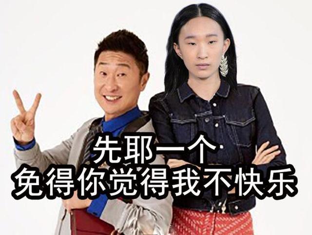 神相似!19岁超模与林永健同台媲美!网友:看这眼神,健哥稳赢!