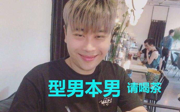 跟卢本伟的黑白照相比,还真是有那么一点相似,看来卢本伟的重点抓的