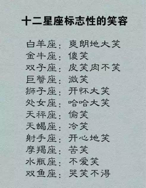 生日尾数是几的人,命中多福多金,一生贵人不少,注定不会穷