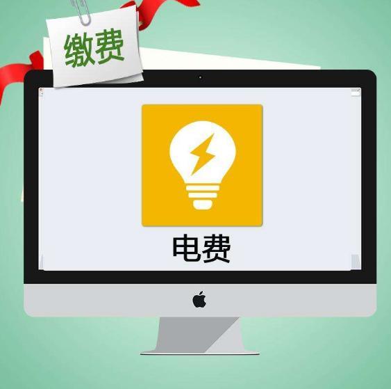 如何在电器使用时更"省电",其实方法很简单,从自身做起就可以了