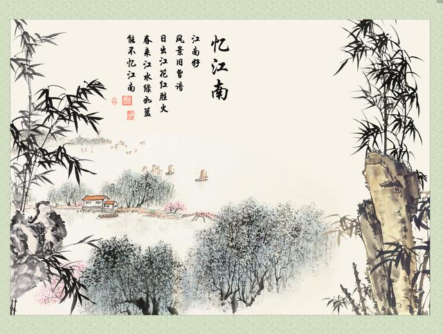 梅兰竹菊——关于竹的诗词,明月如霜映竹影,清雅澹泊君子风