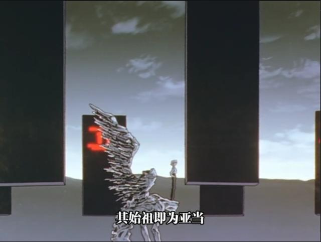 《eva》使徒到底是从哪里来的?版本太多,很容易混淆|eva|使徒|莉莉丝