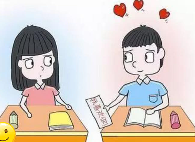 一男一女戴帽子猜成语_看图猜成语一男一女(2)