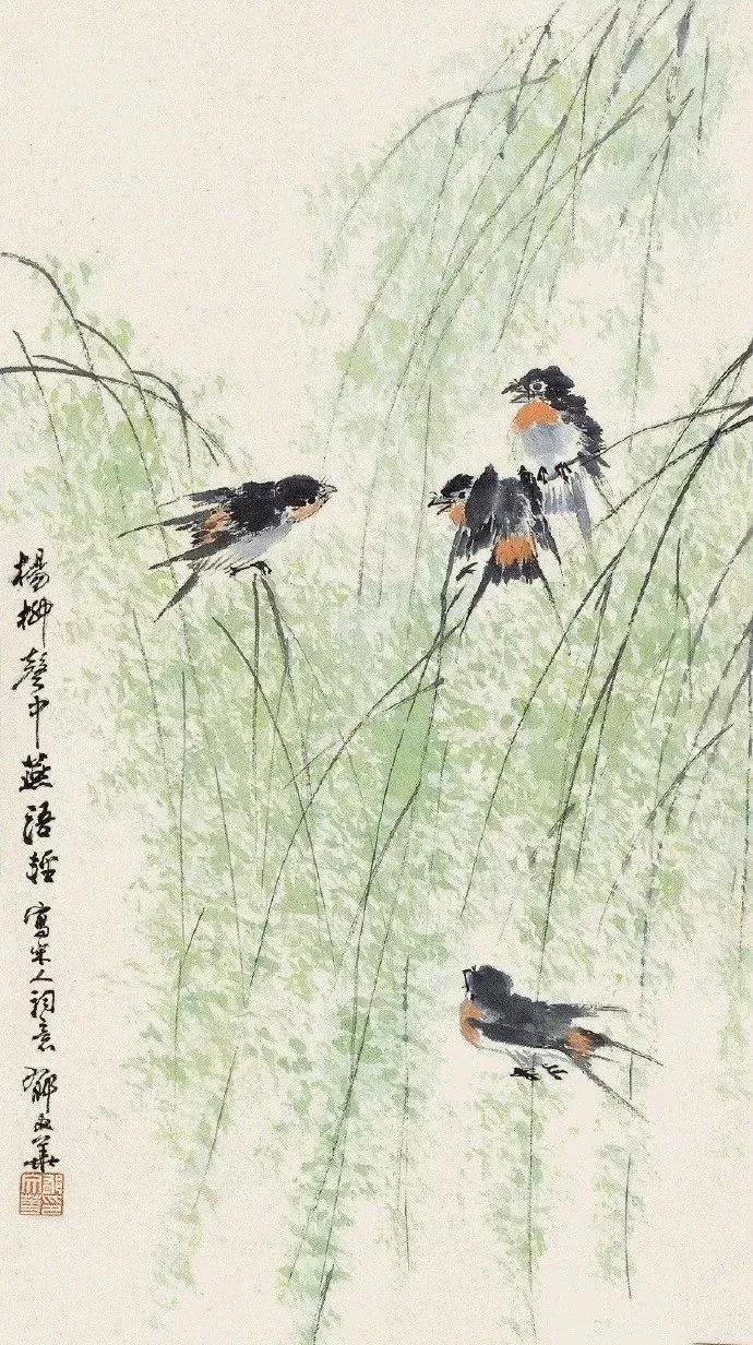 国画春燕!|燕子|晏殊|葛长庚_新浪新闻