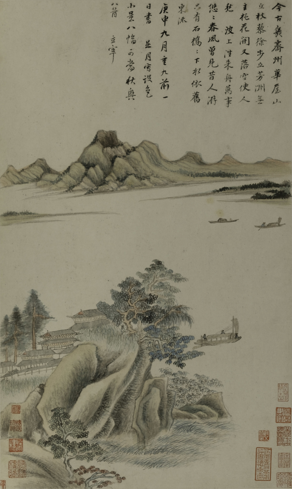 明 董其昌 《秋兴八景图册》 上海博物馆藏