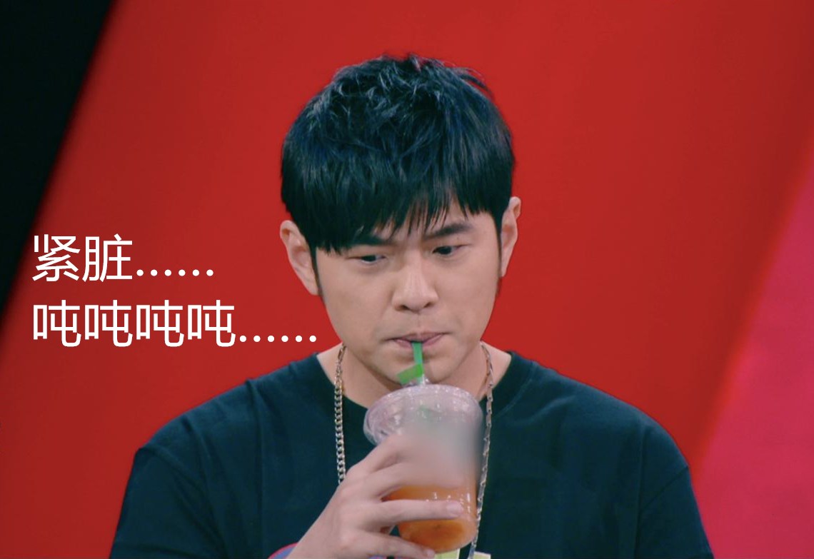 和周杰伦一样无法戒掉奶茶她已胖到220磅原因又心疼又好笑