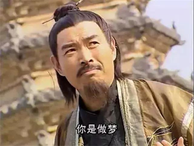 新版《倚天屠龙记》12张熟脸:其中3位是从苏有朋版穿越过来的