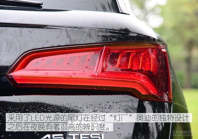 告别中年油腻全新一代奥迪q5l归来仍是少年