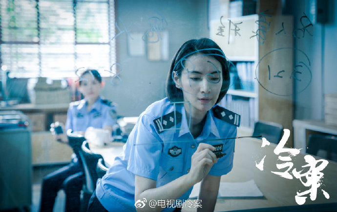 终于有比重案六组季洁厉害的女警了冷案罗英玮了解一下