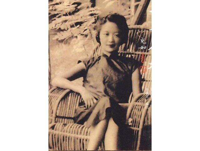 苦追15年,初恋给他发结婚通知,他不死心再等7年,45岁终于结婚|卞之琳