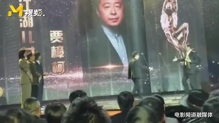 贾樟柯凭《江湖儿女》获导演协会2018年度导演荣誉