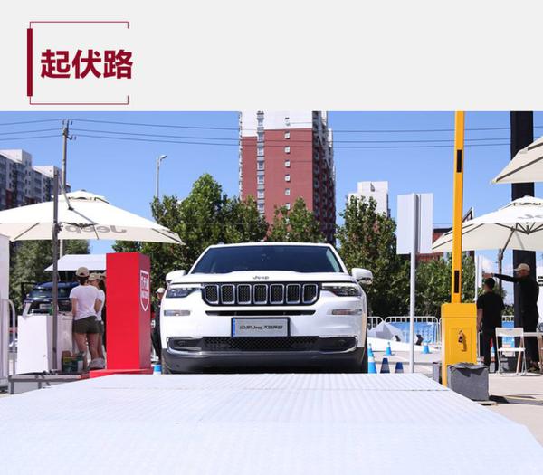 网通社汽车
