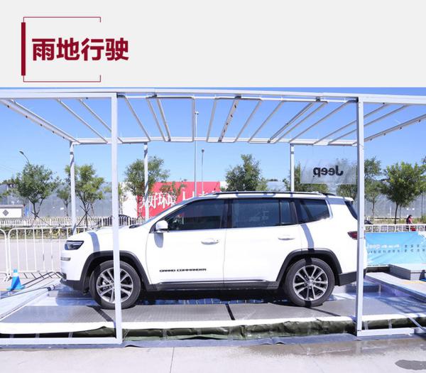 网通社汽车