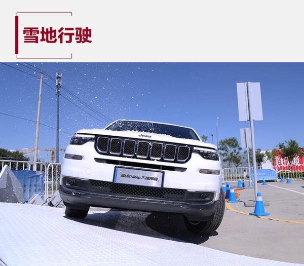 网通社汽车