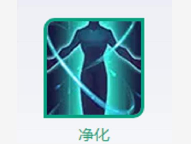 王者荣耀:铂金关羽带净化,星耀关羽带晕眩,王者关羽却用这技能