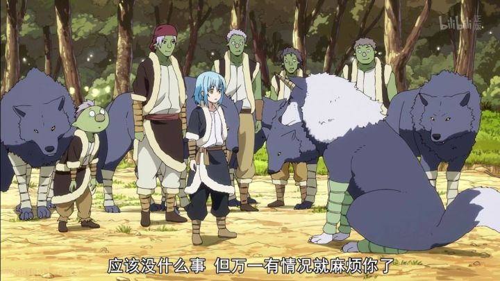 以萌治国鸠拉大森林的魔物正在走向萌化