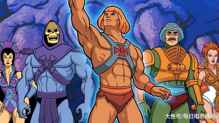 赐予我力量吧, 我是希曼! 这句咒语谁懂?