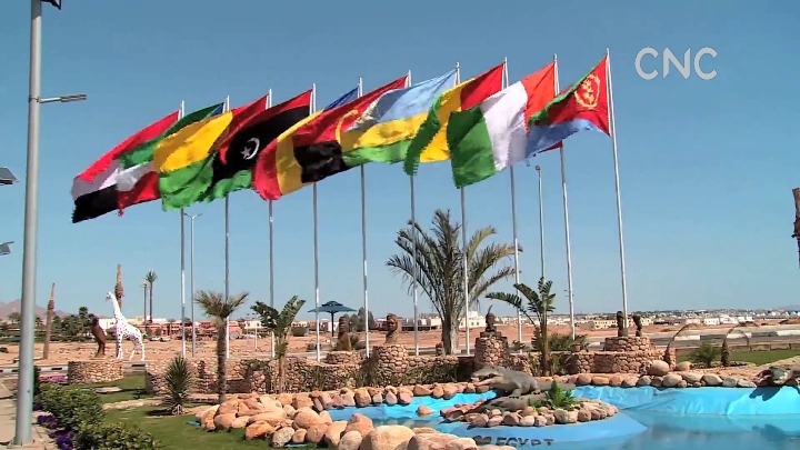 ai合成主播16首届阿盟-欧盟峰会在埃及沙姆沙伊赫开幕