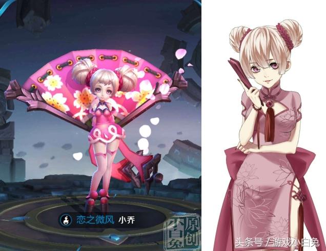 天美|玩家|姜子牙_新浪新闻