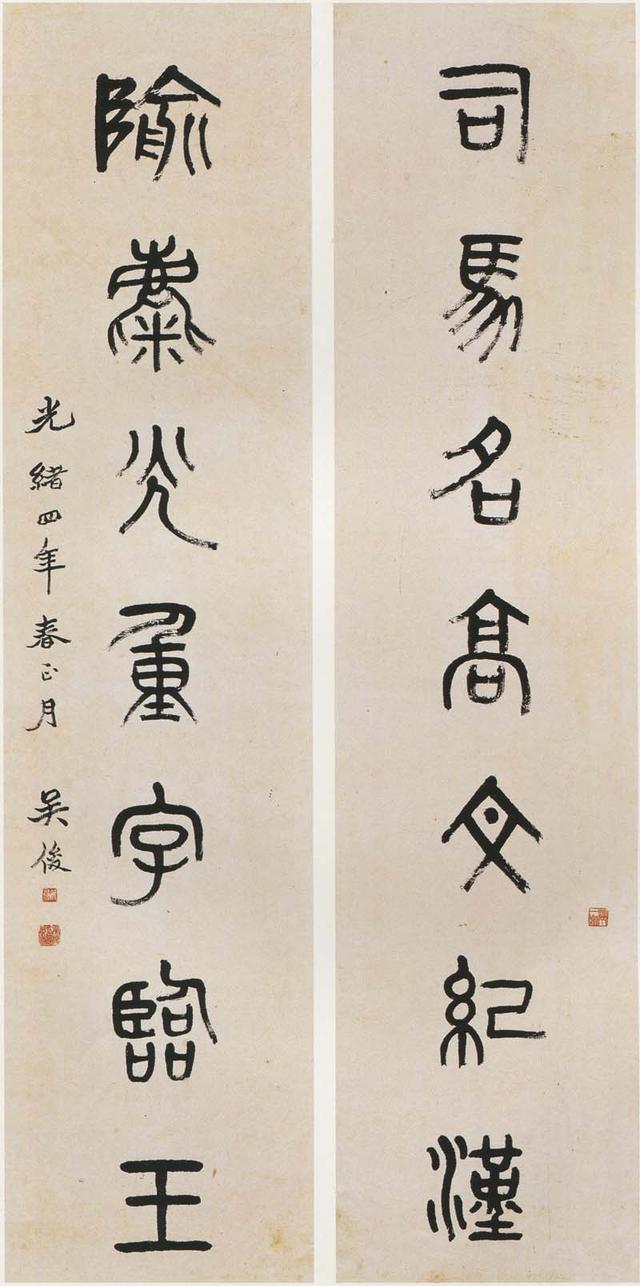 如何学会在书法绘画中盖章?真是一门大学问!
