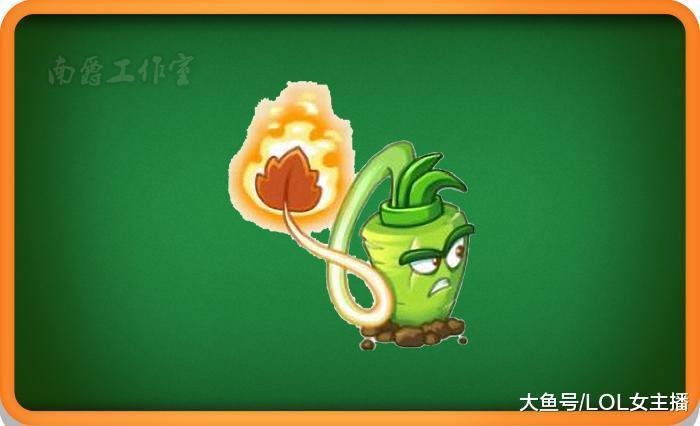 植物大战僵尸|植物|山葵_新浪新闻