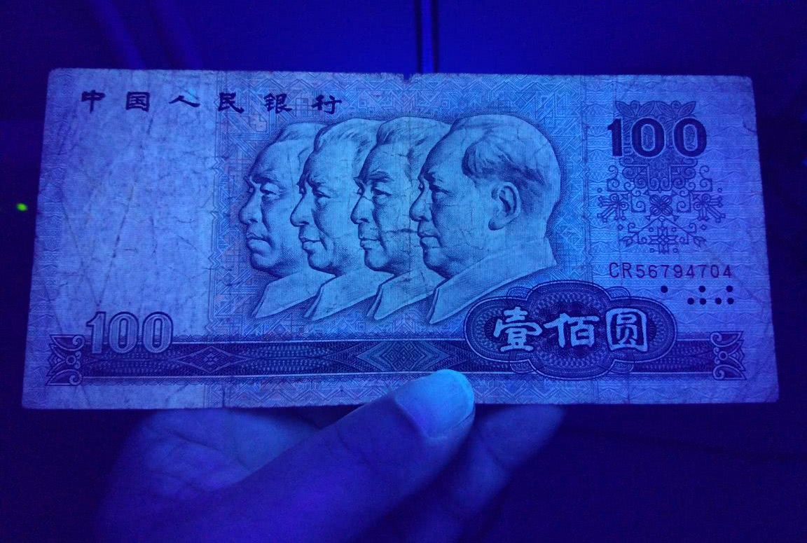 这张经典蓝色100元纸币,现在看起来依然很霸气,霸气是它的购买力刚刚
