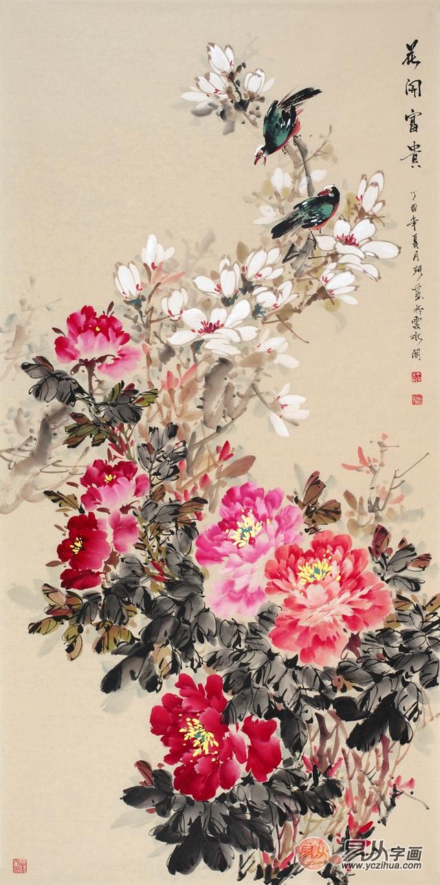 绘画技法详解：木本花的画法|花树|花鸟画|花蕊_新浪新闻