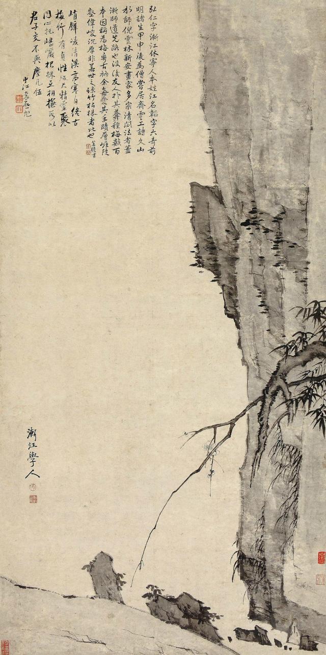 清初四僧——弘仁(渐江)山水画精品欣赏