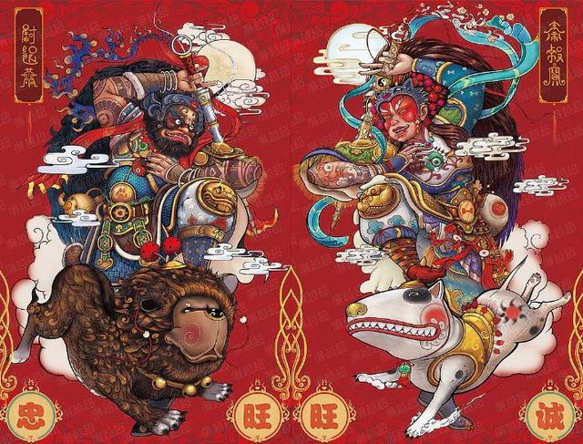 门神的来历及诗词|院落|门神|凌烟阁二十四功臣_新浪新闻