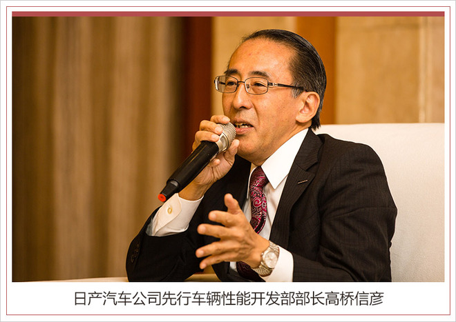 日产ProPILOT,日产自动驾驶