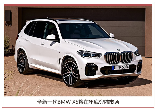 网通社汽车