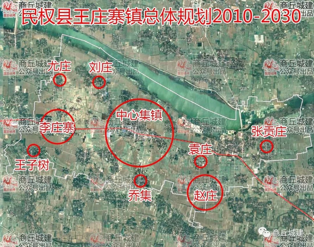 民权县清水河规划图片
