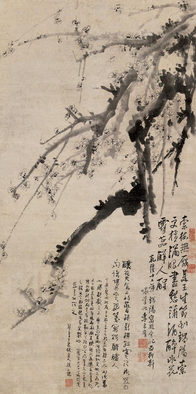 清代画家李方膺绘画作品欣赏!