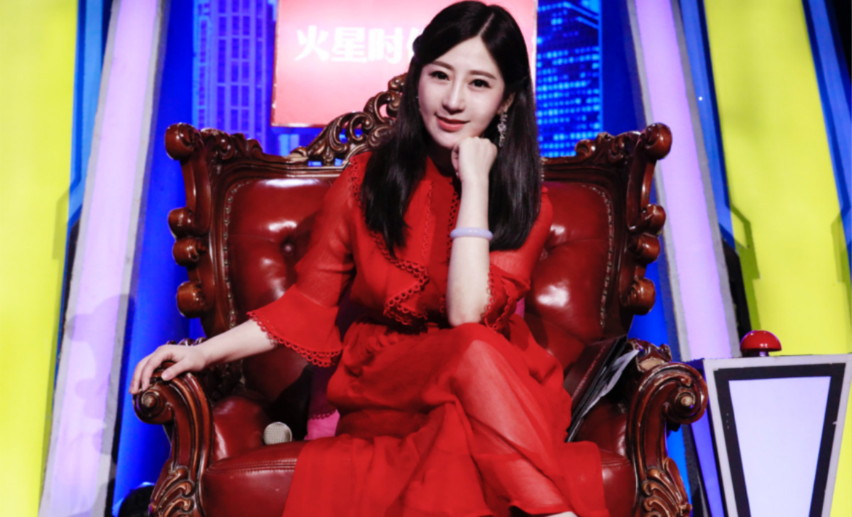 极米前cmo杨蓉加盟黑洞投资任合伙人从创业者到投资人的再出发