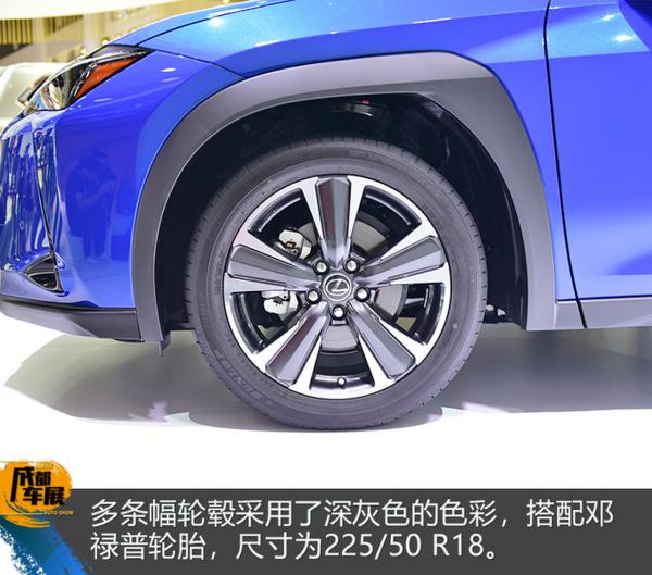 日系豪华紧凑SUV又一悍将 雷克萨斯UX静态解析